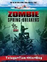 Zombie Spring Breakers (2017) Zombie Spring Breakers (2017)
