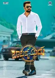 Kanhaiya Ek Yodha (2019)