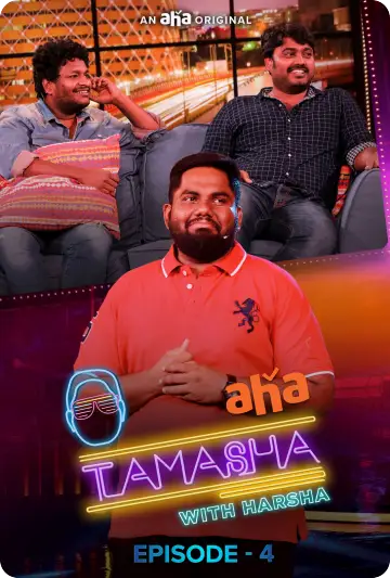 Tamasha with Harsha Season 1 Ep 4 Tamasha With Harsha, Episode 4 (2021)