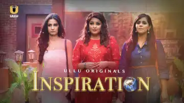 Inspiration (2019)