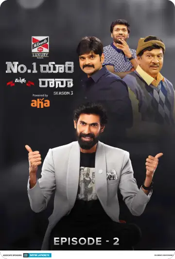 No.1 Yaari with Rana Season 1 Ep 2 No.1 Yaari with Rana Episode 2 (2021)