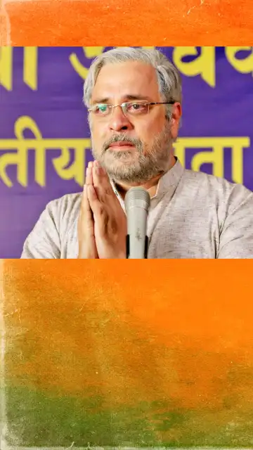 Modi Season 2 - CM TO PM S01 Episode 2:Everyone Deserves Happiness (2020)