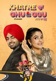 Khatre Da Ghuggu (2021)