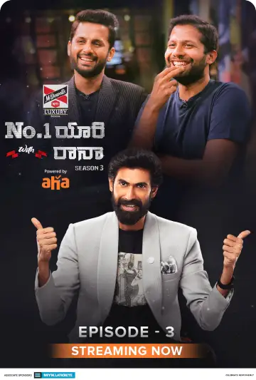 No.1 Yaari with Rana Season 1 Ep 3 No.1 Yaari with Rana Episode 3 (2021)