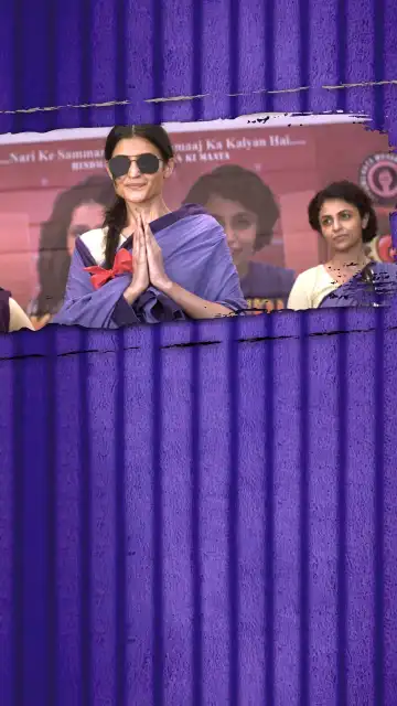 Hindmata S01 Episode 2: Rajneeti (2021)