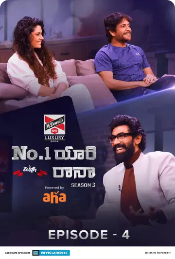 No.1 Yaari with Rana Season 1 Ep 4 No.1 Yaari with Rana Episode 4 (2021)