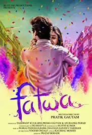 Fatwa (2021)