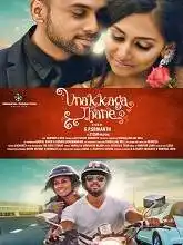 Unakkagathane (2021)