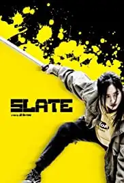 Slate (2020)