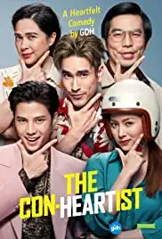 The Con-Heartist (2020)