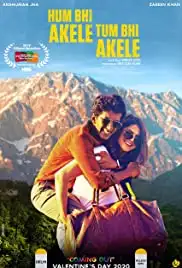 Hum Bhi Akele Tum Bhi Akele (2021)