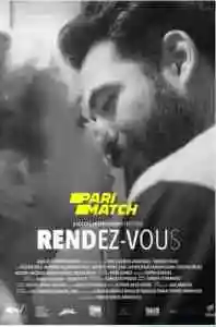 Rendez-vous (2020)