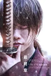 Rurôni Kenshin: Sai shûshô - The Beginning (2021)
