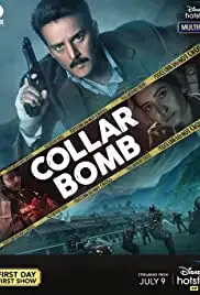 Collar Bomb (2021)