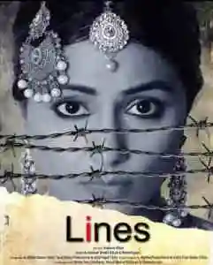 Lines (2021)