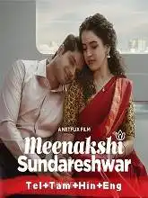 Meenakshi Sundareshwar (2021)
